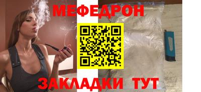 герыч Ливны