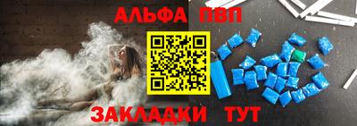 герыч Ливны