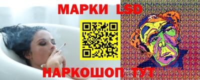 мефедрон VHQ Лесосибирск