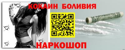 прущая мука Ликино-Дулёво