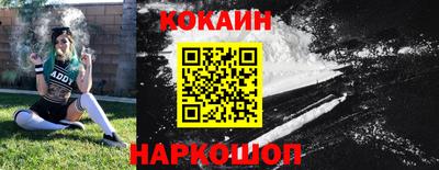 прущая мука Ликино-Дулёво