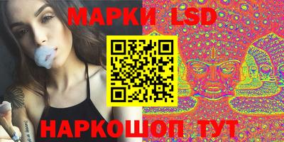 мефедрон VHQ Лесосибирск