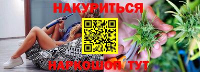 прущая мука Ликино-Дулёво