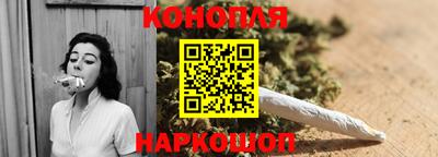 герыч Ливны