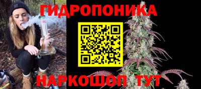 герыч Ливны