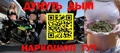 прущая мука Ликино-Дулёво