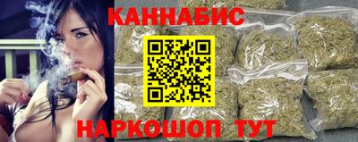 герыч Ливны