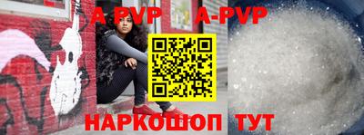 прущая мука Ликино-Дулёво