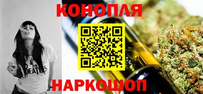 мефедрон VHQ Лесосибирск