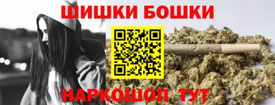 прущая мука Ликино-Дулёво