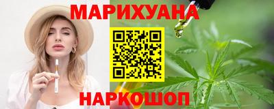 прущая мука Ликино-Дулёво