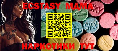 прущая мука Ликино-Дулёво