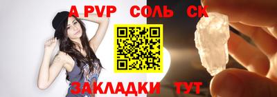 мефедрон VHQ Лесосибирск