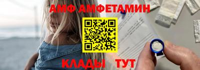 прущая мука Ликино-Дулёво