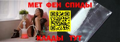 прущая мука Ликино-Дулёво
