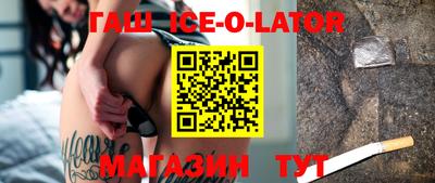 мефедрон VHQ Лесосибирск