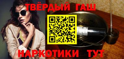 мефедрон VHQ Лесосибирск