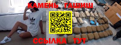 мефедрон VHQ Лесосибирск