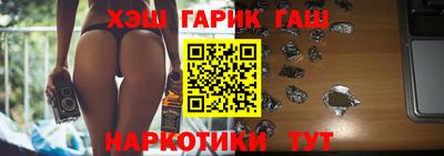 прущая мука Ликино-Дулёво