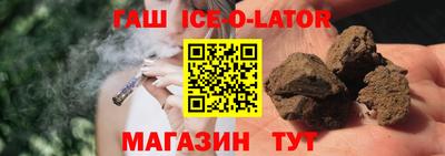 прущая мука Ликино-Дулёво