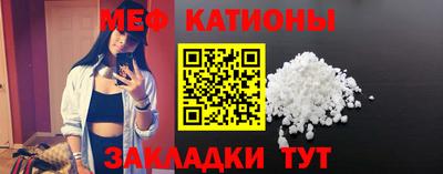 марки lsd Мариинск