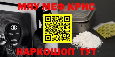 прущая мука Ликино-Дулёво